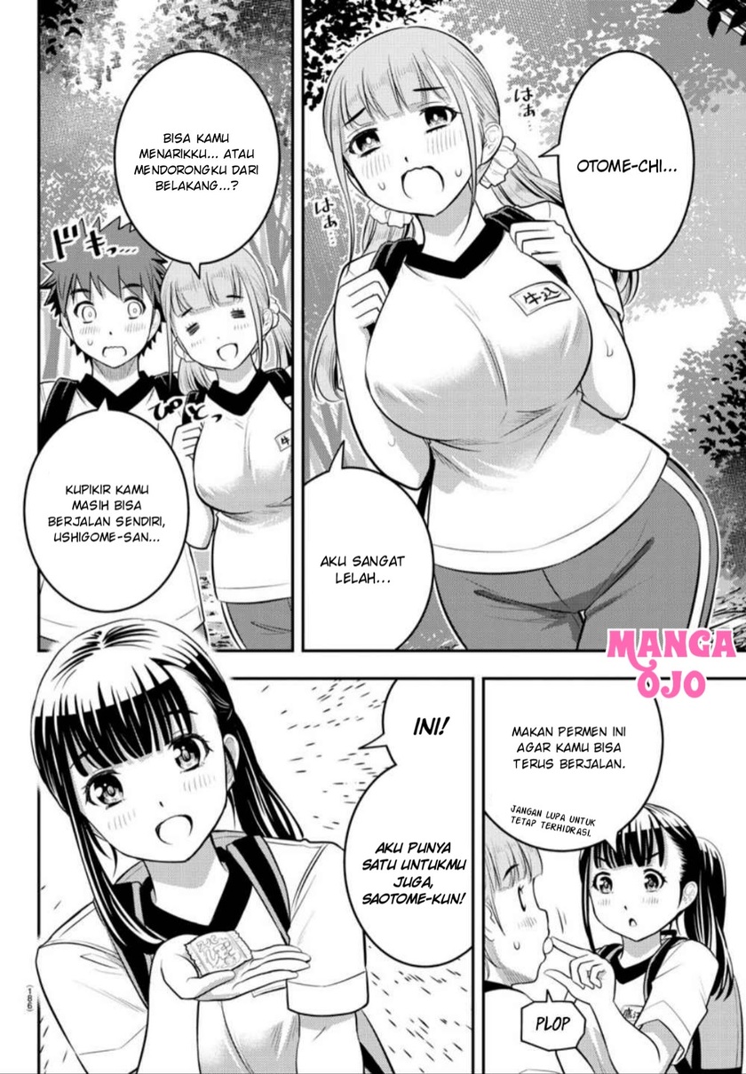 Yankee JK Kuzuhana-chan